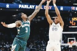 开云官网-包含猛龙在客场击败独行侠，豪取胜利的词条