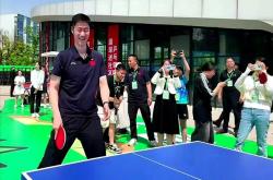 开云体育直播-关于国家队凝聚力量备战奥运，志在夺冠的信息