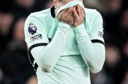 开云体育下载-埃弗顿遭遇连败，球队状态下滑明显