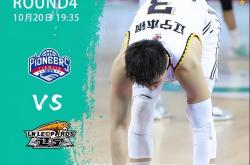 开云体育登录-天津男篮再胜辽宁队，豪取连胜