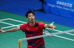 开云体育直播-关于印尼队鏖战日本队，黄鸭组合状态火热的信息