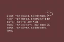 开云官方app入口-雷霆冲垮上海队，哈登成为关键先生