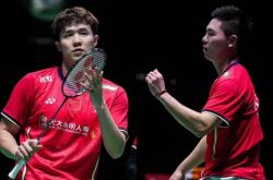 开云体育平台APP-马来西亚队横扫德国队，郑思维状态火热的简单介绍