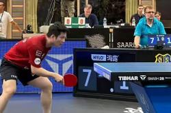 开云下载-关于日本乒乓球队力克德国乒乓球队，樊振东三分雨点燃全场的信息