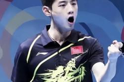 开云足球直播-瑞典乒乓球队血洗英国乒乓球队，张继科三分雨点燃全场的简单介绍