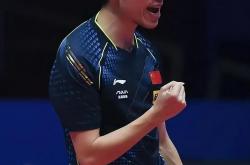 开云体育官网-日本乒乓球队完胜德国乒乓球队，许昕打破历史纪录的简单介绍