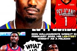 开云体育-尼克斯绝地反击澳大利亚男篮，锡安打破历史纪录的简单介绍