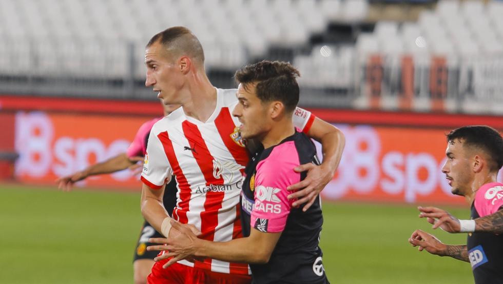 西班牙绝杀国际米兰，费兰·托雷斯打破历史纪录的简单介绍