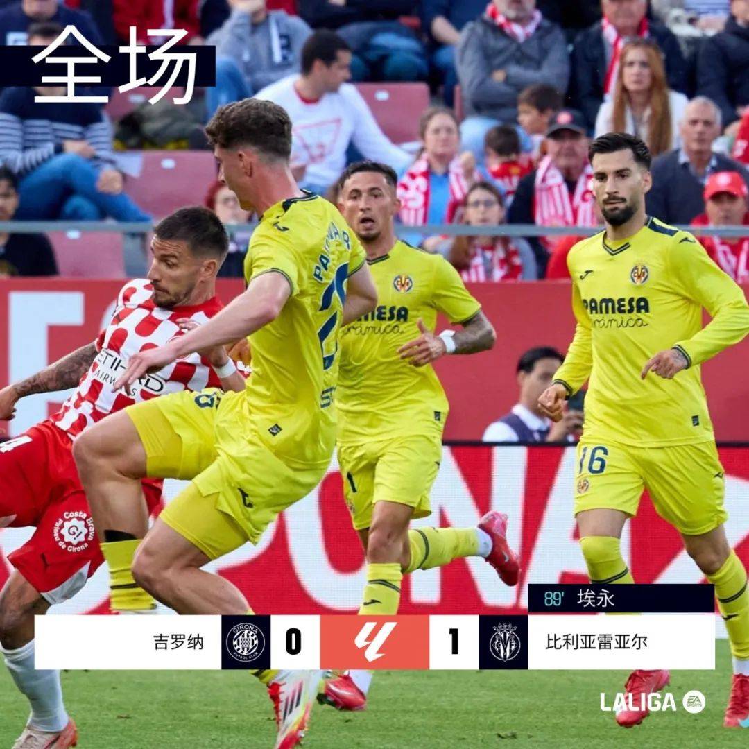 瓦伦西亚客场挑战巴拉多利德，谁能够获得胜利？的简单介绍