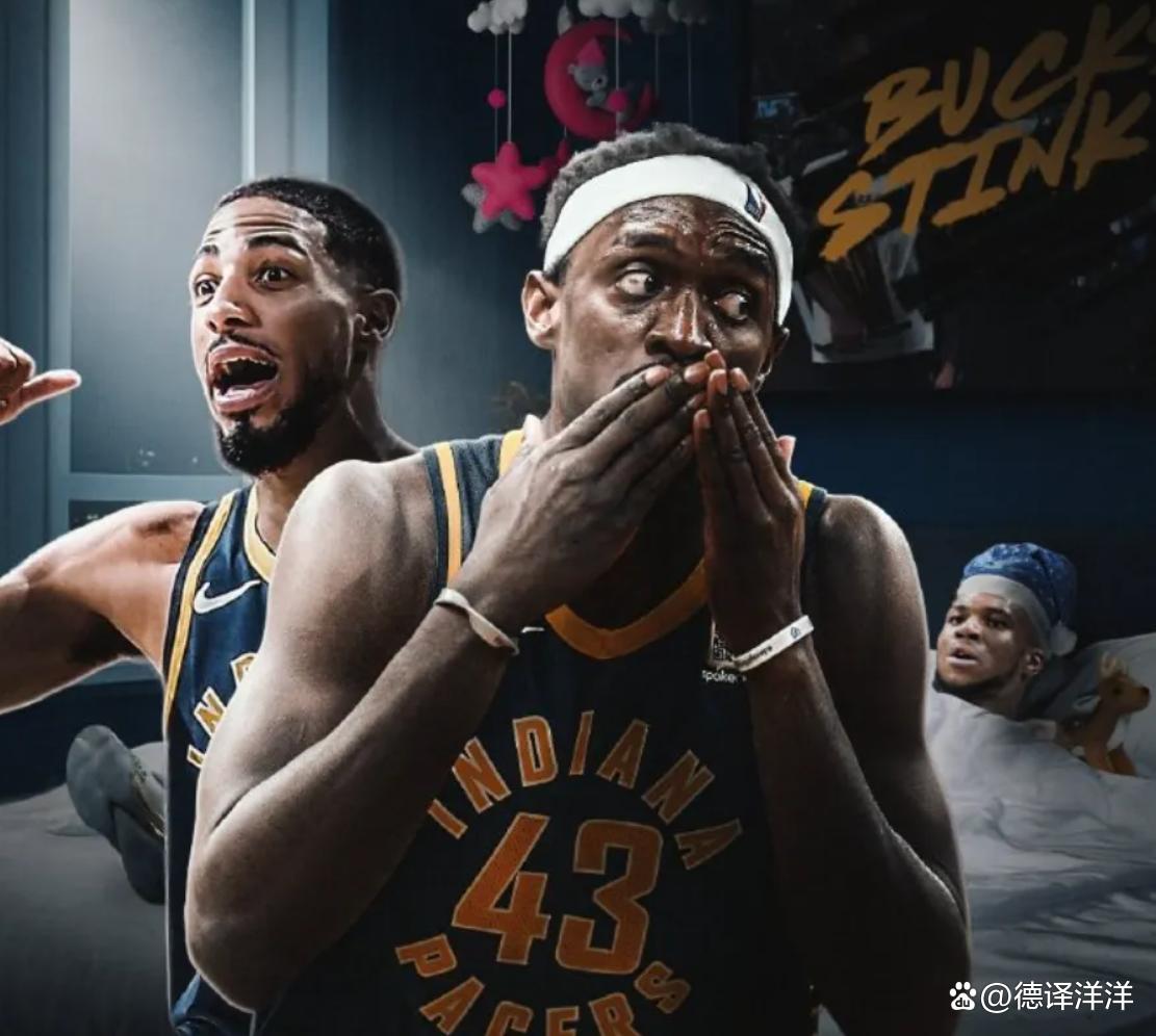 包含步行者横扫墨西哥男篮，利拉德制霸全场的词条