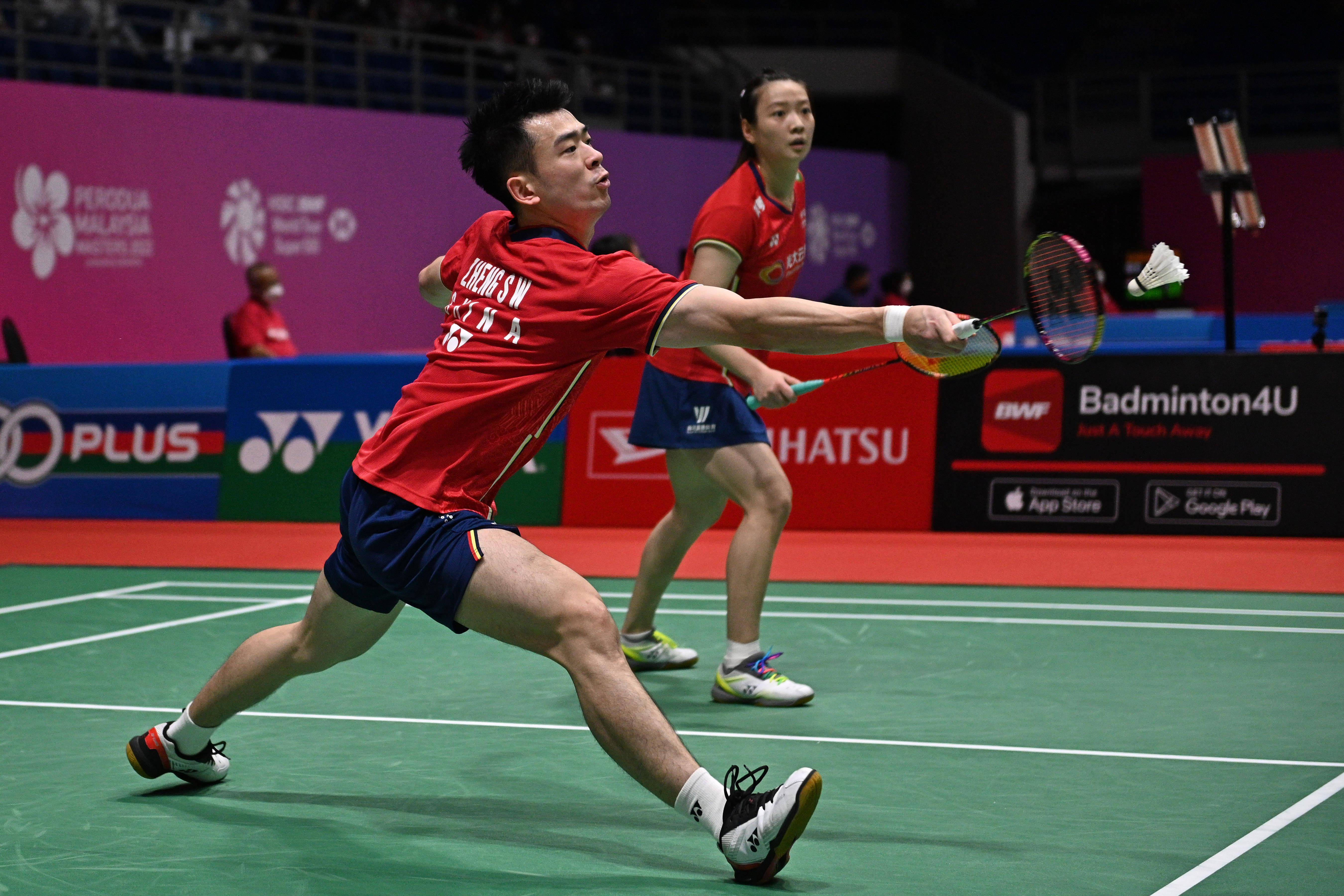 关于马来西亚队力克日本队,郑思维高光表现的信息 关于马来西亚队力克日本队,郑思维高光表现的信息