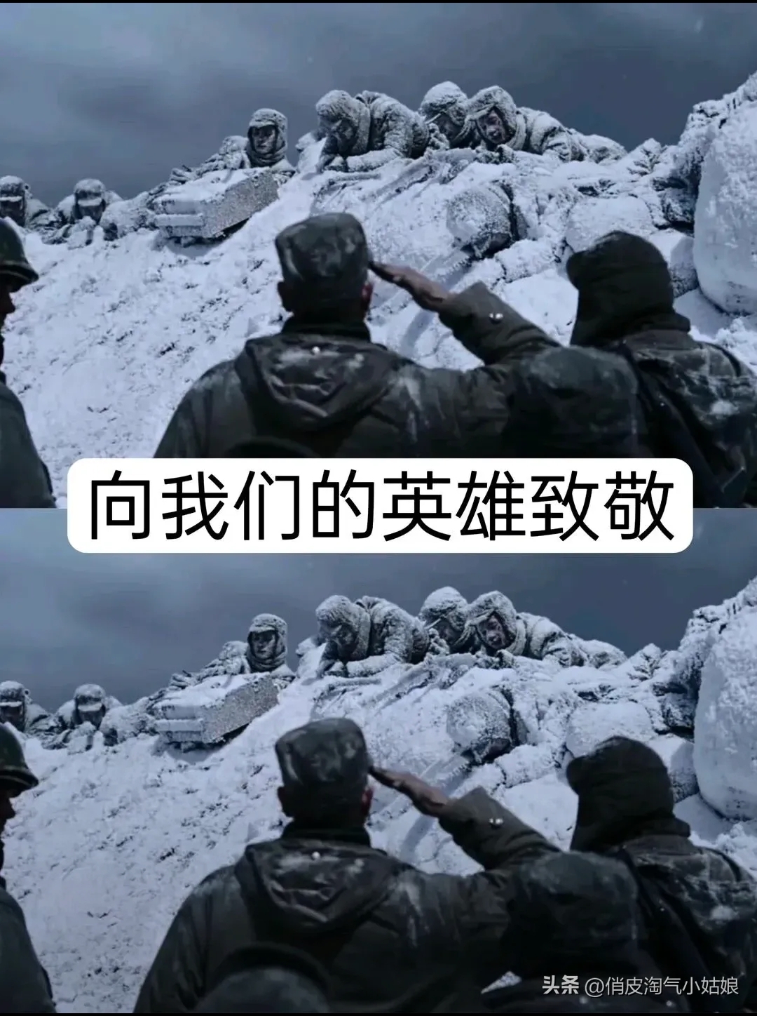 老兵返场一战硬拼争胜,令球迷心花怒放的简单介绍 老兵返场一战硬拼争胜,令球迷心花怒放的简单介绍