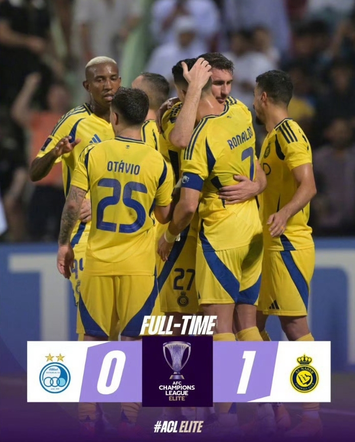 苏格兰队交锋捷克队，豪取胜利晋级