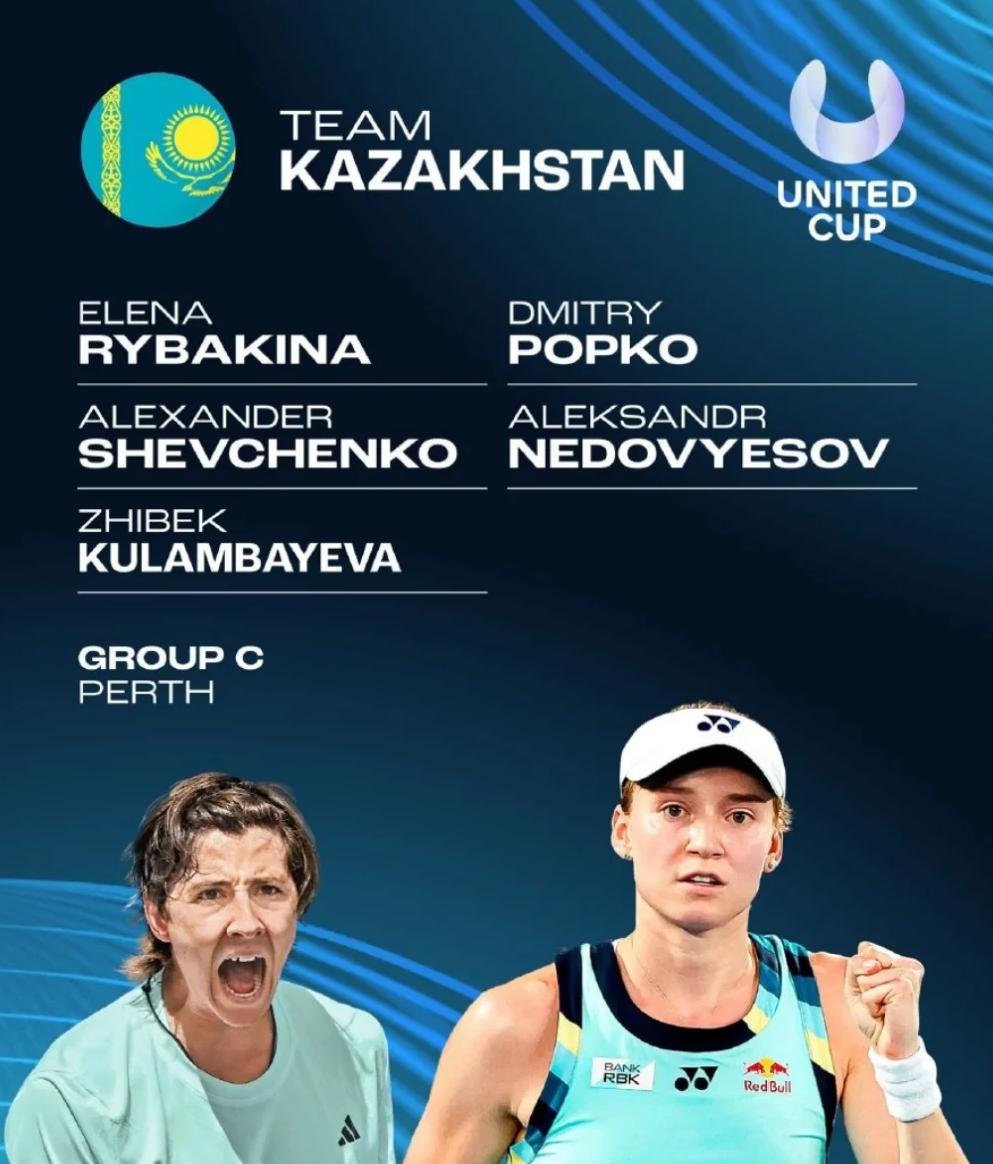 英国网球队碾压澳大利亚网球队，克耶高斯爆发神勇的简单介绍