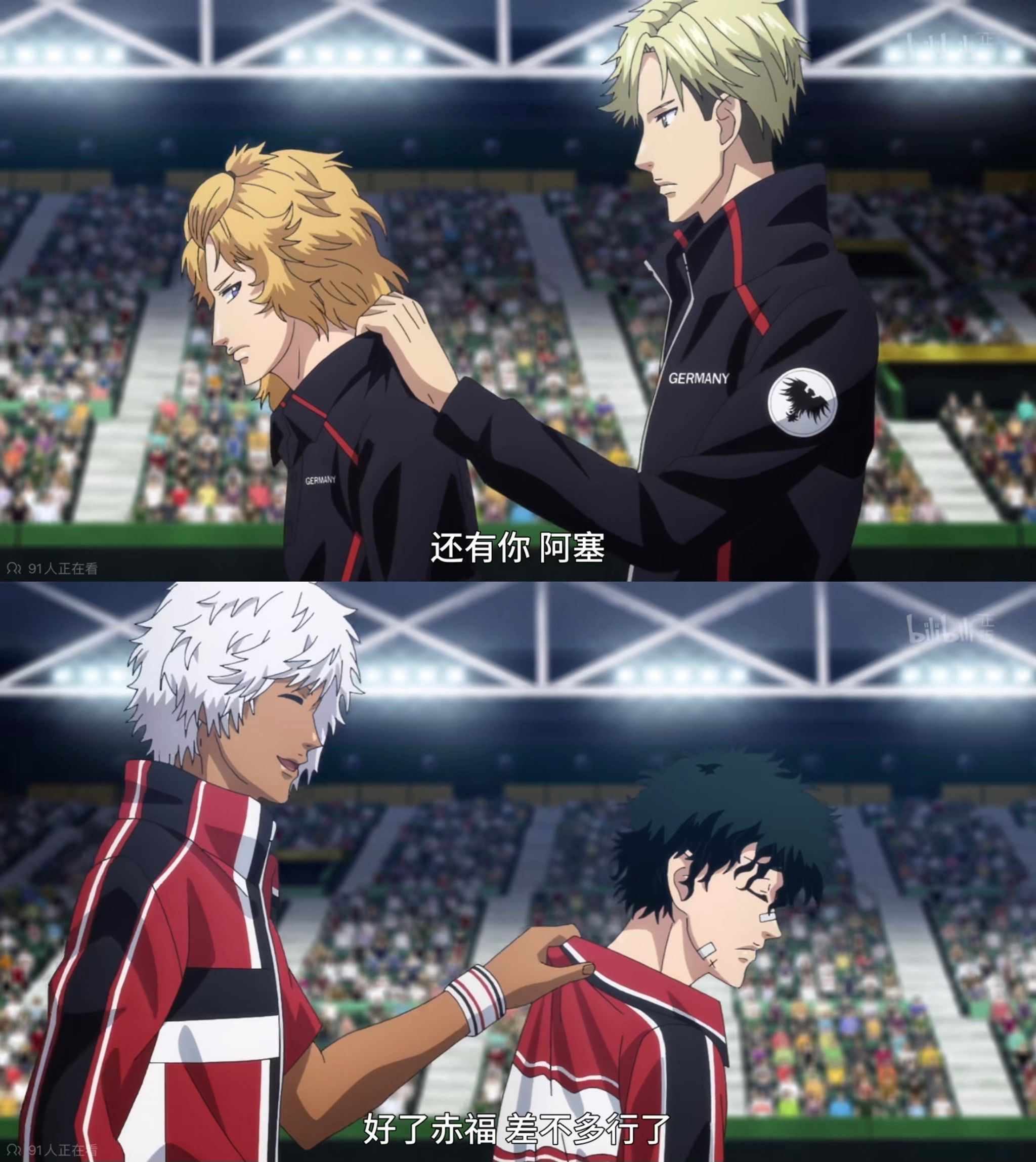 关于世界网球队鏖战日本网球队，穆雷制霸全场的信息