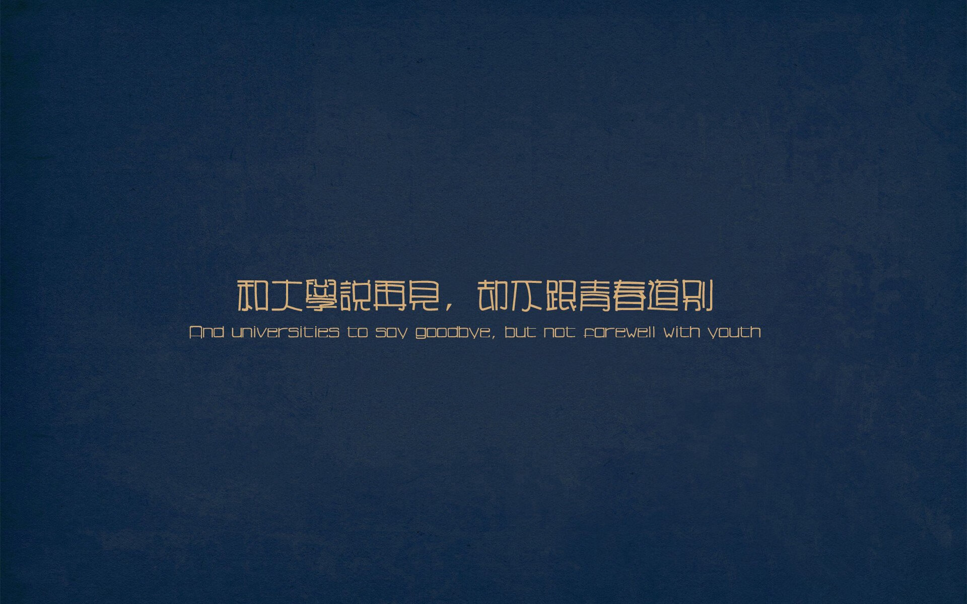 压力淬炼真金，阿拉巴逆境爆发引领摩纳哥力克厄瓜多尔