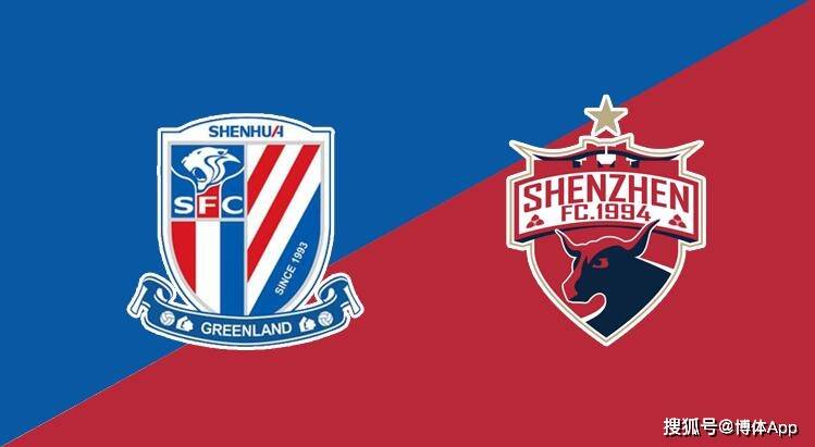 包含上海申花vs深圳佳兆业：对决前瞻，胜负悬念的词条